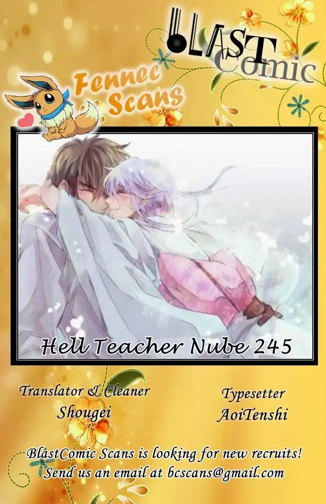 Jigoku Sensei Nube Chapter 245 1